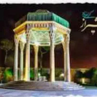 استخدام نگهبان ساختمان