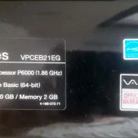 لپ تاپ سونی وایو|رایانه همراه|تهران, شهرک خرازی|دیوار