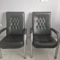 صندلی اداری