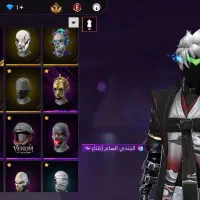 اکانت فری فایر|کنسول، بازی ویدئویی و آنلاین|یاسوج, |دیوار