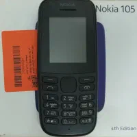 نوکیا