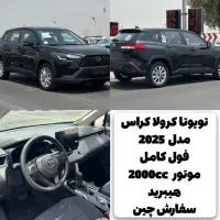 واردات خودرو های اروندی کف قیمت بازار