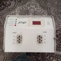 ترانس تقویت برق خانگی