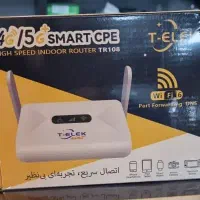 مودم سیم کارتی 4g  5g