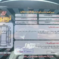 پژو پارس سال، مدل ۹۲|خودرو سواری و وانت|چالوس, |دیوار