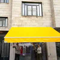 آفتابگیر.رنگ بندی. سایبان