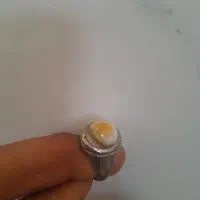 انگشتر باباقوری
