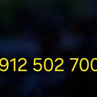 سیم کارت ۰۹۱۲   کد ۵   رند و  تبلیغاتی