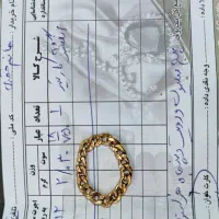 طلای نو تا الان استفاده نشده