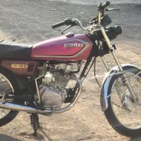 موتور هندا پیشتاز ۹۴|موتورسیکلت|تهران, اتحاد|دیوار