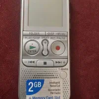 ظبت صوت خبرنگاری