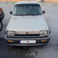 پی کی مدل ۸۵