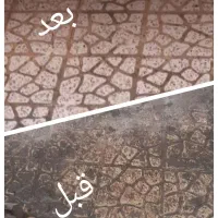 کفسابی با دستگاه ساب. کفسابی نظافت ساب سنگ موراییک|خدمات نظافت|چابهار, |دیوار