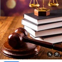 وکیل دادگستری و مشاوره حقوقی