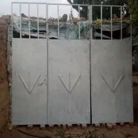 دروازه آهنی