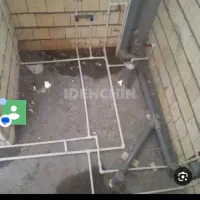 لوله کشی ساختمان