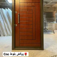 درب ضدسرقت