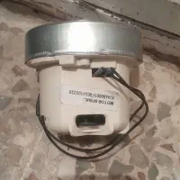 موتور جارو برقی و لباسشویی