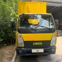 فروش امیکو ۵۲۰۰