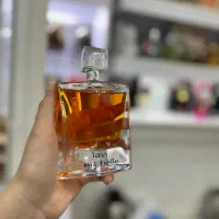 عطر|آرایشی، بهداشتی، درمانی|ارومیه, |دیوار