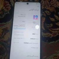 گوشی ردمی 9پرو فایوجی|موبایل|سنقر, |دیوار