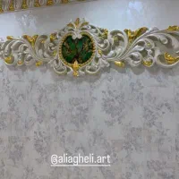 کنافکاری.نقاشی.وکاغذ دیواری.قدیری|خدمات پیشه و مهارت|پارس‌آباد, |دیوار