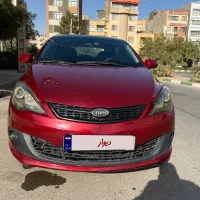 ام‌ وی ام ۳۱۵ نیو