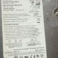 هارد ۱۶۰ گیگ