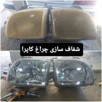 شفاف سازی چراغ خودرو