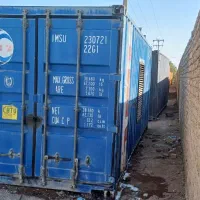 کانتینرژنراتور