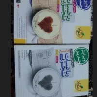 کتاب ریاضیات جامع تجربی خیلی سبز