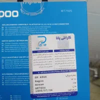 موس بی سیم حرفه ای رپو mt750s نو و پلمپ|قطعات و لوازم جانبی رایانه|قم, باجک دو|دیوار