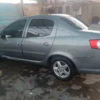 رانا پلاس مدل 400