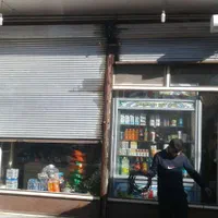 کرکره برقی ومعمولی افشانی نقدوچکی|خدمات پیشه و مهارت|خوی, |دیوار