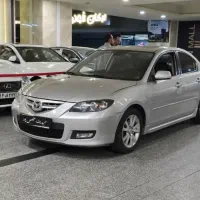 دعوت به مشارکت/سرمایه گذاری بدون ریسک