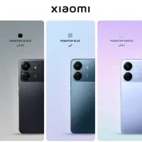 موبایل شیائومی