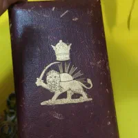 نشان نقره همایونی و تاج کیانی قاجاری|کلکسیون و سرگرمی|تهران, نیروی هوایی (پیروزی)|دیوار