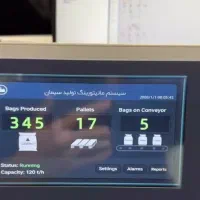 اتوماسیون صنعتی پی ال سی دلتا و hmi|خدمات پیشه و مهارت|میاندوآب, |دیوار