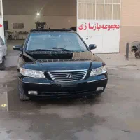 بازسازی خودرو یادگار یزد