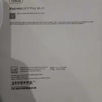 ایپد مینی ۷ ۲۰۲۴