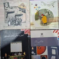 کتاب های منابع وزارتی هنر  همراه با کتاب تست|کتاب و مجله آموزشی|مشهد, جاهد شهر|دیوار
