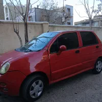 ام وی ام ۱۱۰3سیلند