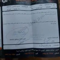 ۴۰۵slx tu5 ۹۳|خودرو سواری و وانت|مشهد, شهرک لشکر (شهرک غرب)|دیوار