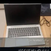 لپ تاپ hp|رایانه همراه|تهران, نازی‌آباد|دیوار