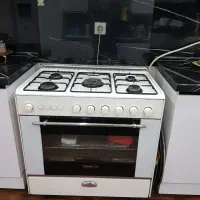 گاز پنج شعله