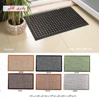 پادری|پادری|قدس, شهرک صنعتی زاگرس|دیوار