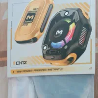 فن خنک کننده ممو CX12