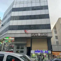 ۳۵ متر/ تجاری/ فردوس /۵۰٪ تهاتر