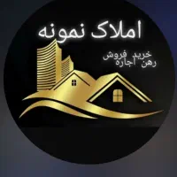 اجاره ویلایی