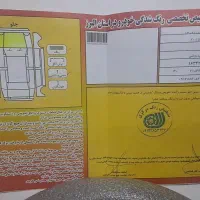 دنا ۹۸|خودرو سواری و وانت|نظرآباد, نظرآباد|دیوار